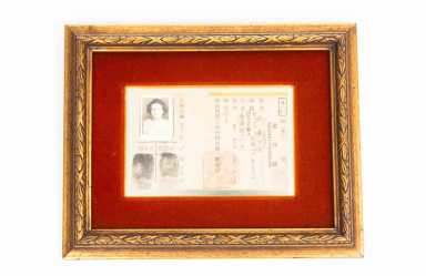 Shanghai profiles: Learn about Jewish exodus from China to Bklyn