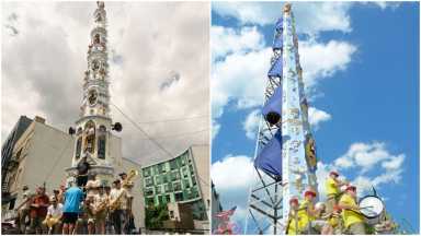 pjimage (9)