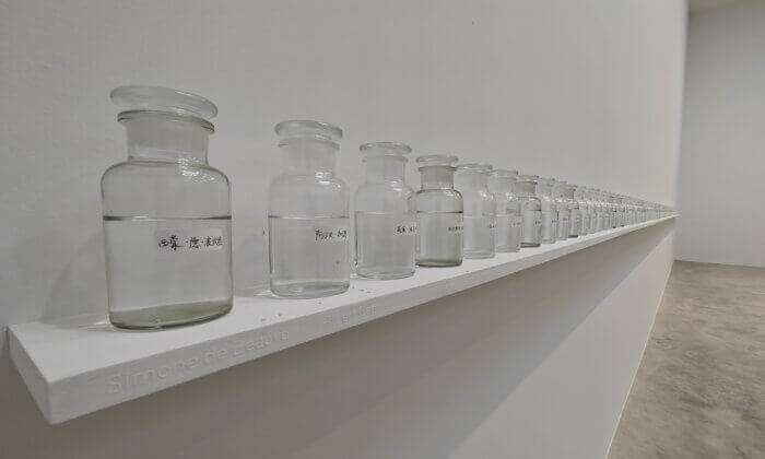 art piece by Yoko Ono