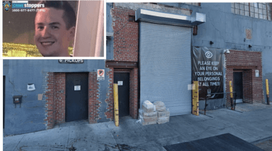 exterior of brooklyn mirage, where pols are calling for nightlife safety measures