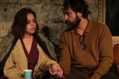 Theater play Poison in bushwick