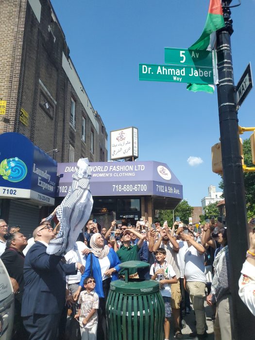 Many who were affected by the legacy of Dr. Jaber attended the ceremony on July 27.